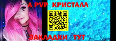 ECSTASY Мариинск