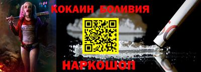 ECSTASY Мариинск