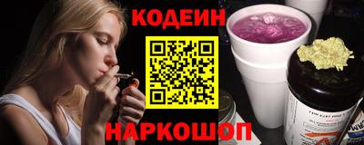 ALPHA-PVP Малоярославец