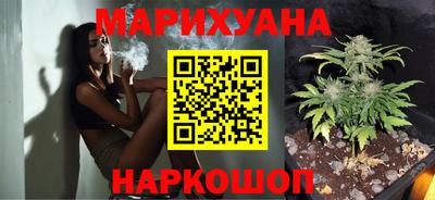 MESCALINE Малгобек
