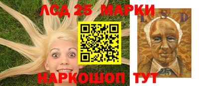 ALPHA-PVP Малоярославец