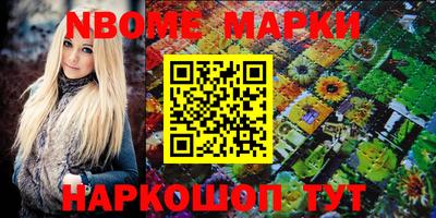 ECSTASY Мариинск