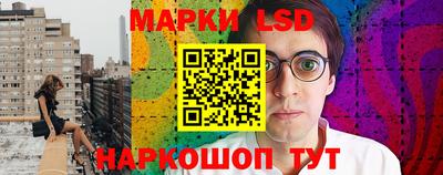 ALPHA-PVP Малоярославец