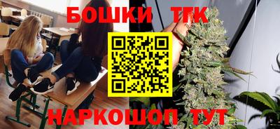 MESCALINE Малгобек