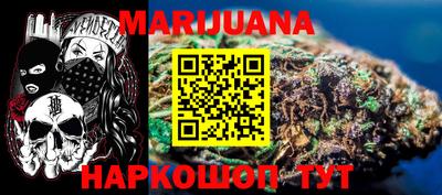 ALPHA-PVP Малоярославец