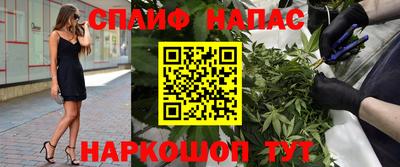 ECSTASY Мариинск