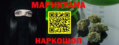 ECSTASY Мариинск