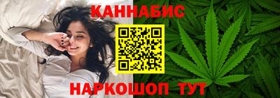 ALPHA-PVP Малоярославец