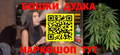 ALPHA-PVP Малоярославец