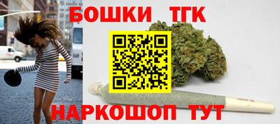 MESCALINE Малгобек