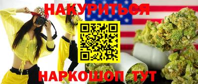 ECSTASY Мариинск