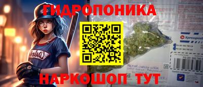 ECSTASY Мариинск