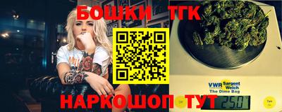 ALPHA-PVP Малоярославец