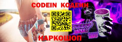 ALPHA-PVP Малоярославец