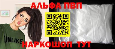 MESCALINE Малгобек