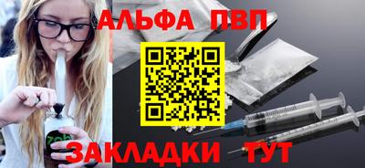 ECSTASY Мариинск