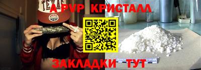 MESCALINE Малгобек