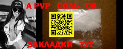 MESCALINE Малгобек