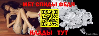 ECSTASY Мариинск