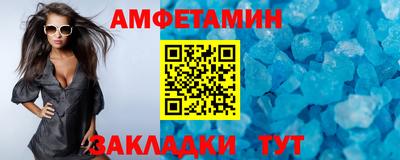 ALPHA-PVP Малоярославец