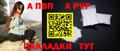 ECSTASY Мариинск