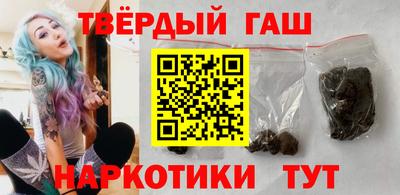 MESCALINE Малгобек