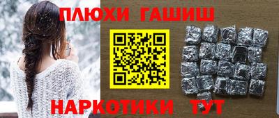 ALPHA-PVP Малоярославец