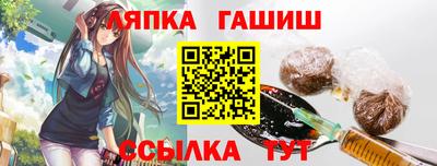 MESCALINE Малгобек
