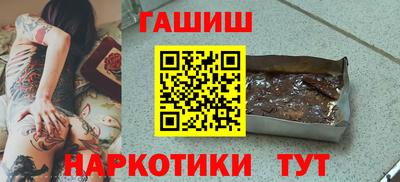 ALPHA-PVP Малоярославец