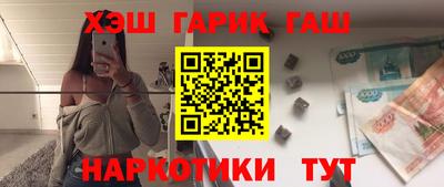ECSTASY Мариинск