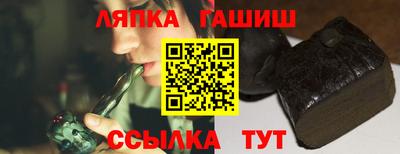 ECSTASY Мариинск