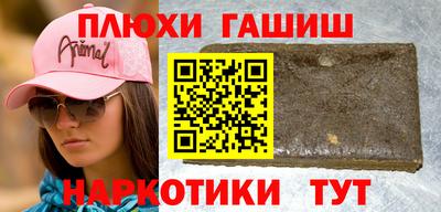 ALPHA-PVP Малоярославец